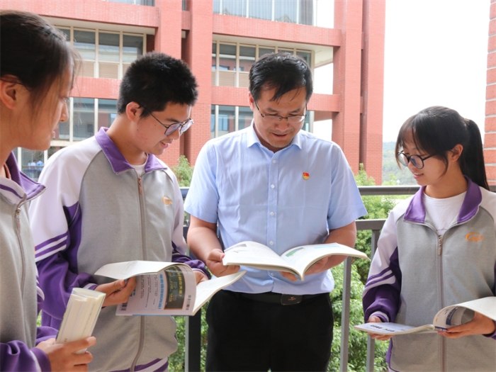 高中生物  金志忠