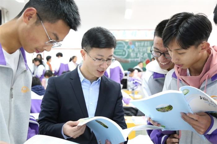 添加至名校领办板块