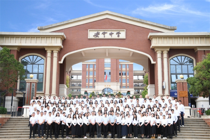 微信图片_20240521171056