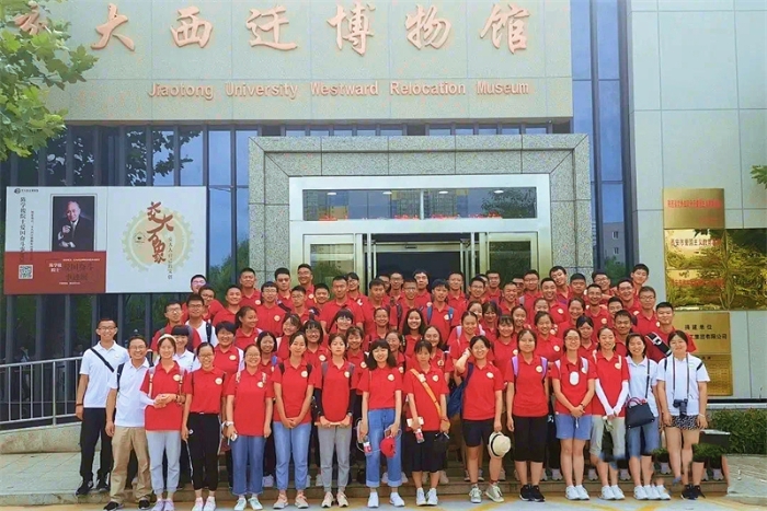 6-3 研学 6-3 研学