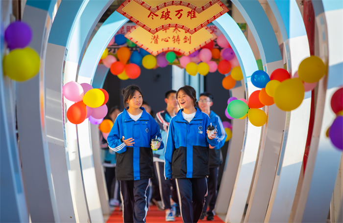 企业微信截图_1717146580413