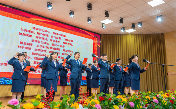 企业微信截图_17171465986334