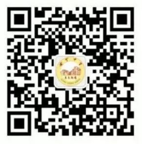 安宁中学太平学校