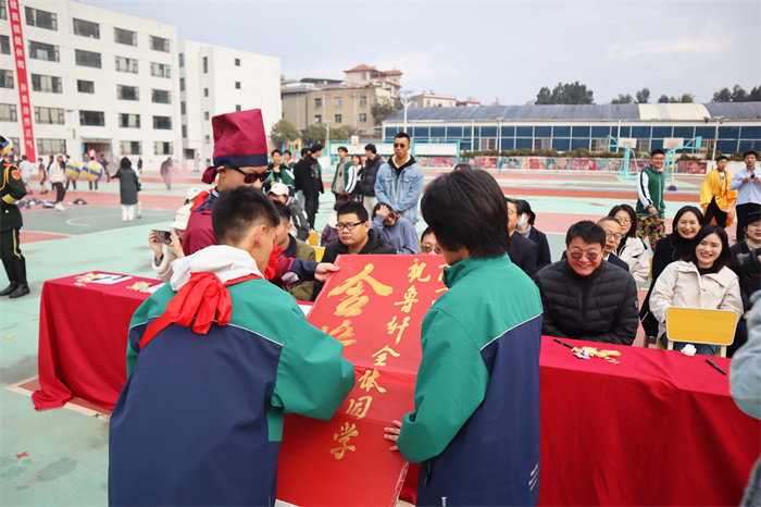 17高一四班表演3