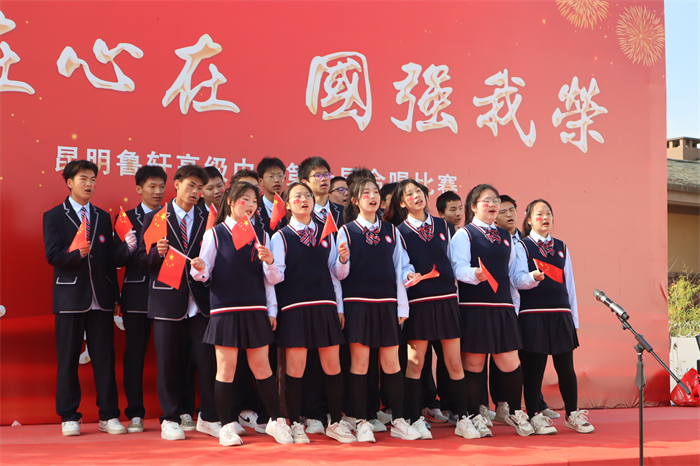 高二理科二班 (1)