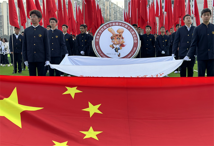 6d754167-e76c-4494-b026-e9246b7a9242