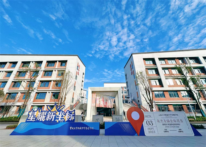 b816d5b1-af6b-4eff-a60f-e418ee6a1c0f