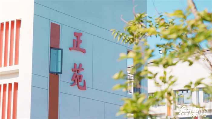 7c48e89c-1ce2-4147-939c-38ce41e3291f