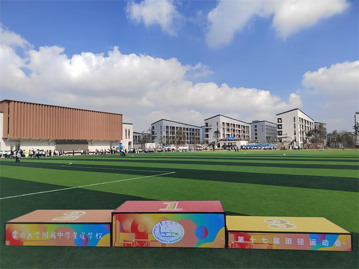 4ff2b1ca-c37e-4693-869a-20f63234ac00