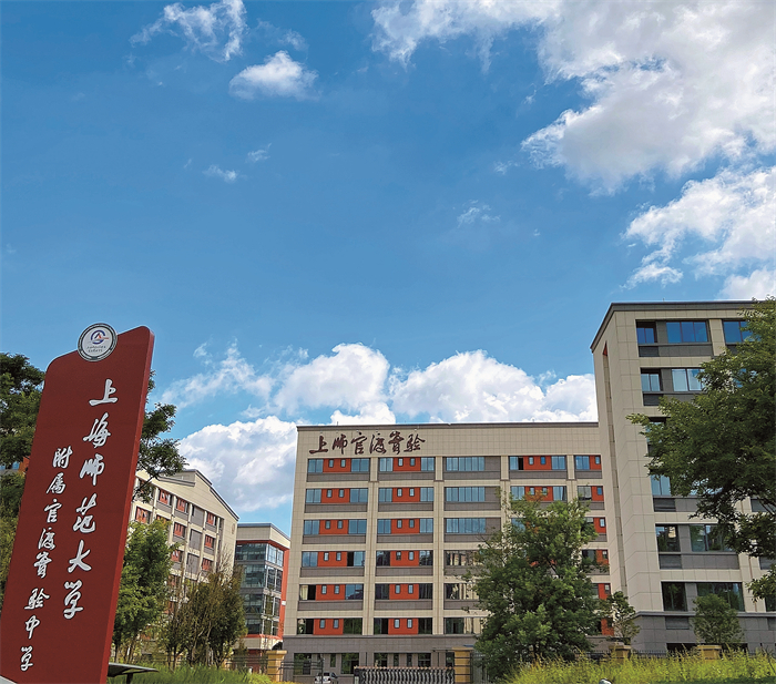 30、环湖东路校门 30、环湖东路校门