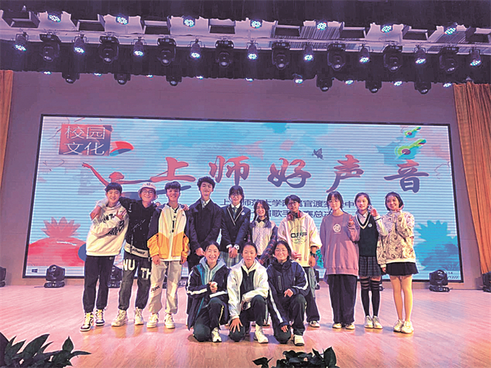 18、上师好声音