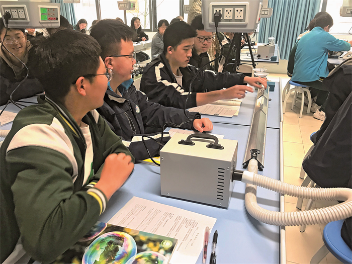 25、课堂动手实践