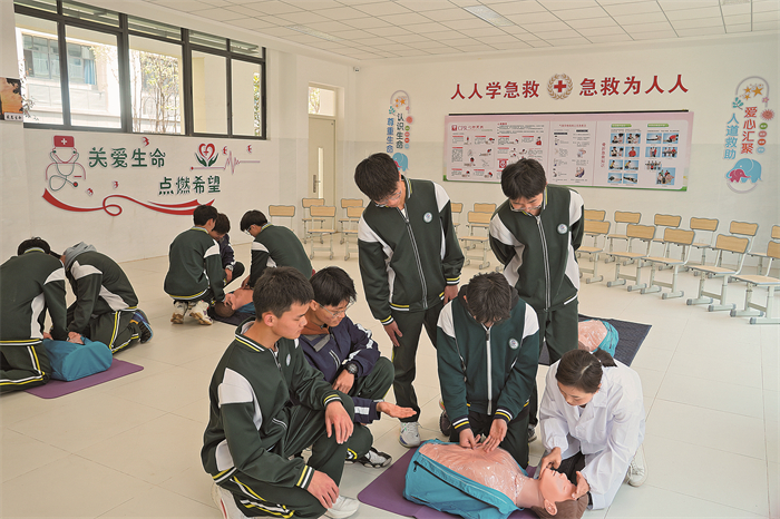 26、生命与急救