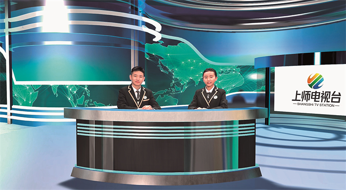 29、电视台主持人