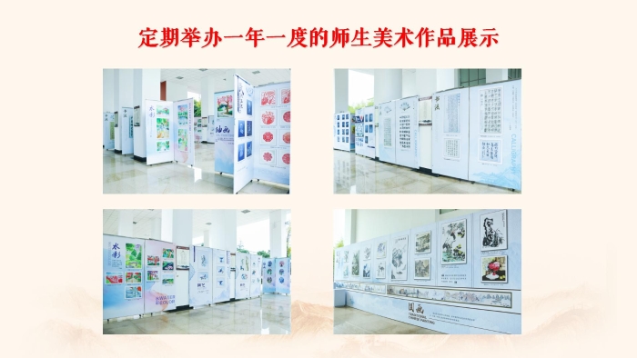 校园活动专题整合 (10) 校园活动专题整合 (10)