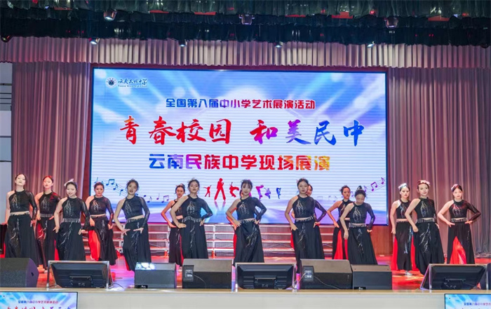 艺术节节目展演 艺术节节目展演