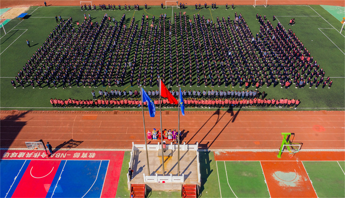 升旗仪式 升旗仪式