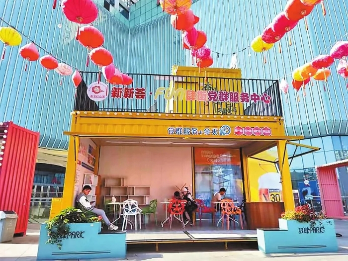 640_wx_fmt=other&from=appmsg&wxfrom=5&wx_lazy=1&wx_co=1&tp=webp.webp (1)