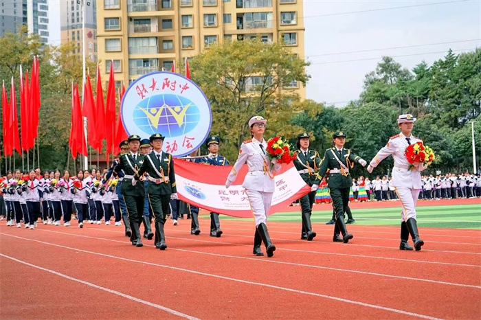 国旗护卫队 国旗护卫队