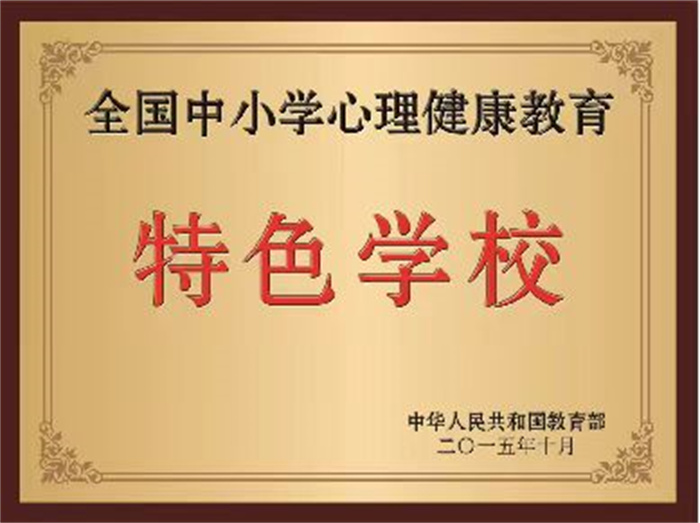 微信图片_20240531224914 微信图片_20240531224914