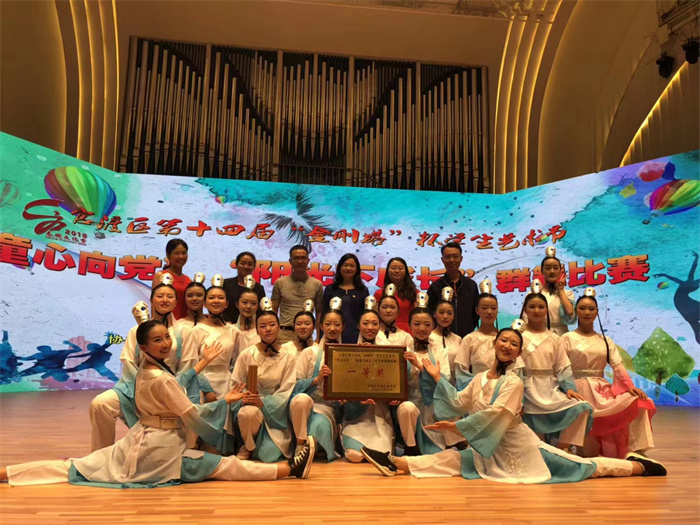 微信图片_20220609165204 微信图片_20220609165204