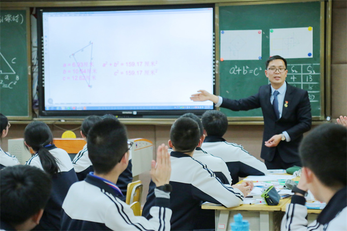 “莲花杯”课堂教学竞赛 “莲花杯”课堂教学竞赛