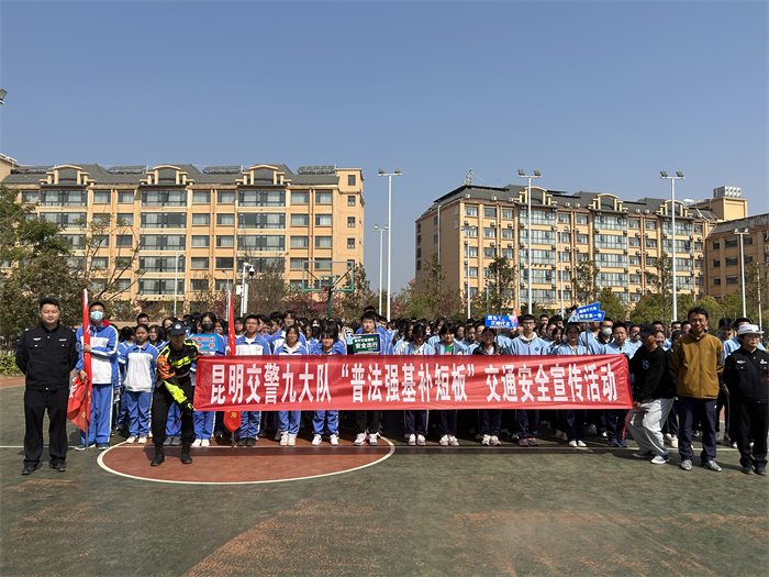 微信图片_20230612122137