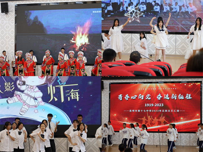 微信图片_20230612122446