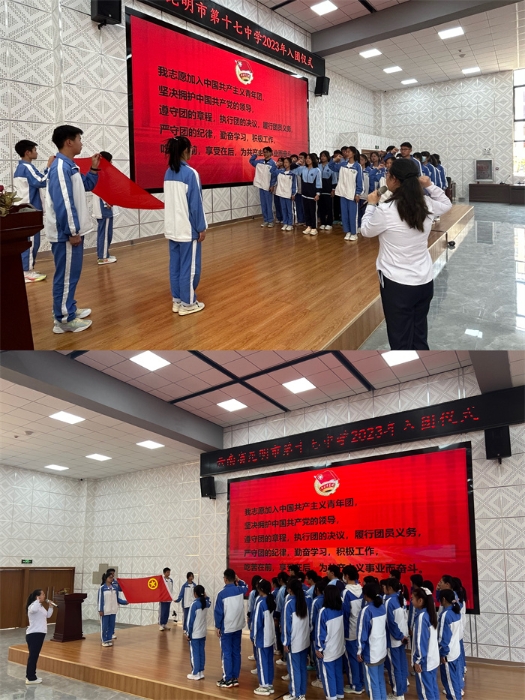 微信图片_20230612122448