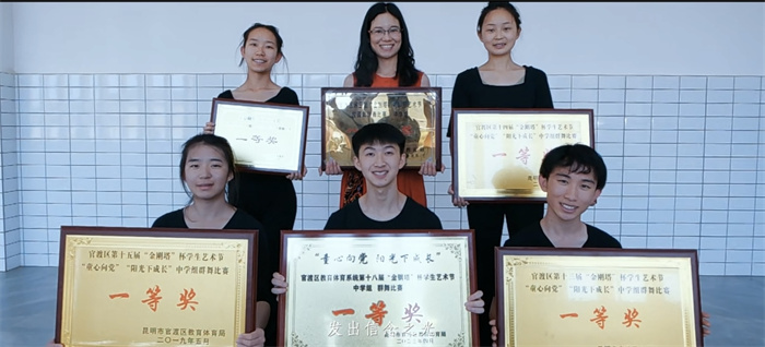 微信图片_20240605193951