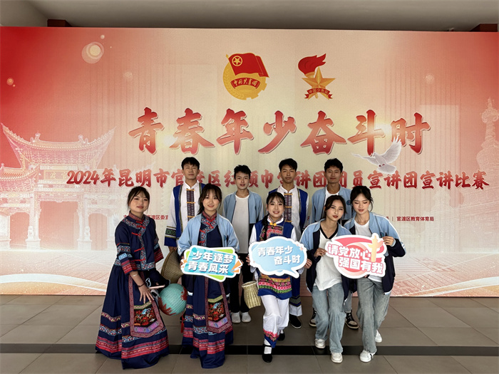 微信图片_20240605205911