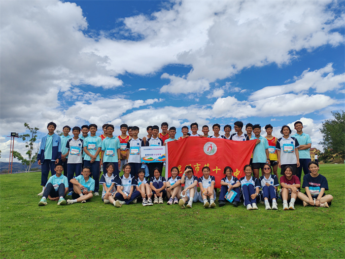 微信图片_20240605205927