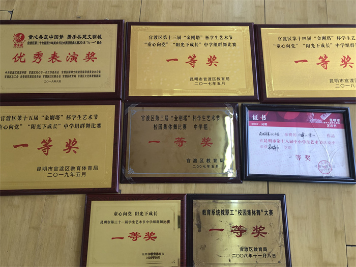 微信图片_20220609165205 微信图片_20220609165205