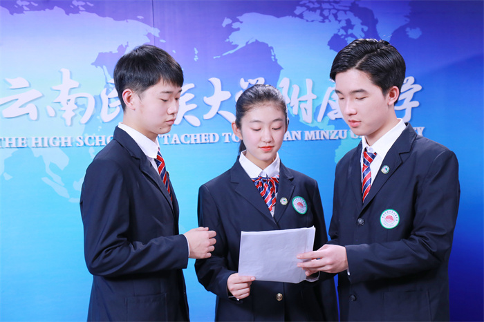 播音主持 播音主持