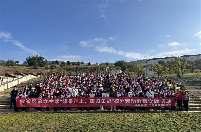 企业微信截图_17180710686954