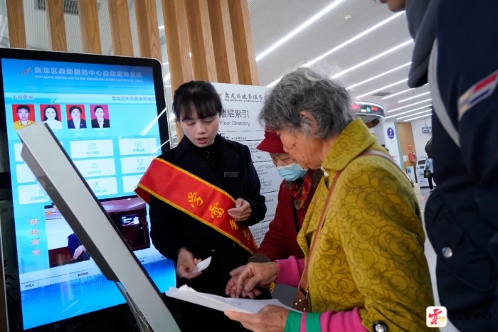 640_wx_fmt=jpeg&from=appmsg&tp=webp&wxfrom=5&wx_lazy=1&wx_co=1.webp (1)