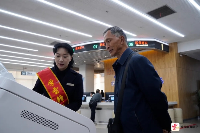 640_wx_fmt=jpeg&from=appmsg&tp=webp&wxfrom=5&wx_lazy=1&wx_co=1.webp (2)