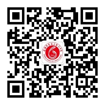 微信图片_20240618095936