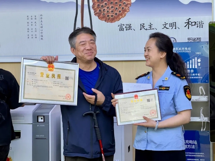 640_wx_fmt=png&from=appmsg&tp=webp&wxfrom=5&wx_lazy=1&wx_co=1.webp (1) 640_wx_fmt=png&from=appmsg&tp=webp&wxfrom=5&wx_lazy=1&wx_co=1.webp (1)