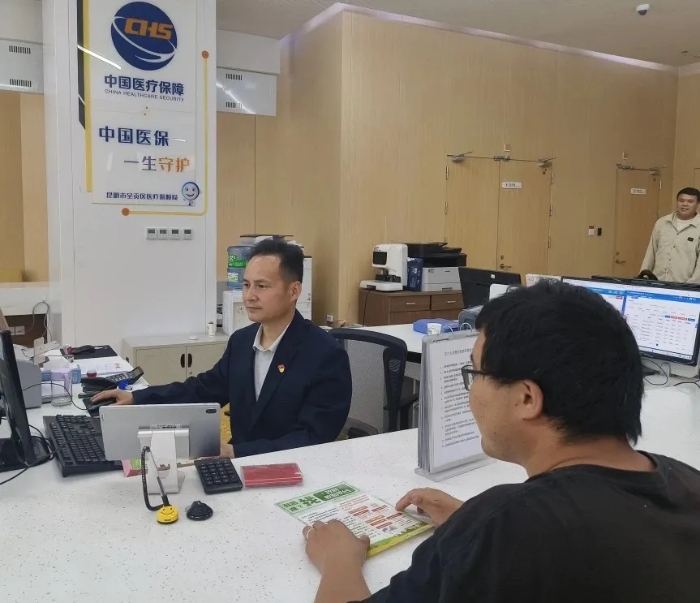 640_wx_fmt=jpeg&from=appmsg&tp=webp&wxfrom=5&wx_lazy=1&wx_co=1.webp (1) 640_wx_fmt=jpeg&from=appmsg&tp=webp&wxfrom=5&wx_lazy=1&wx_co=1.webp (1)