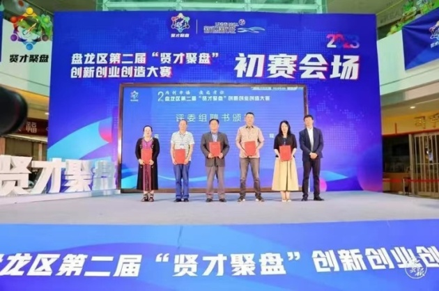 640_wx_fmt=png&from=appmsg&tp=webp&wxfrom=5&wx_lazy=1&wx_co=1 (1)