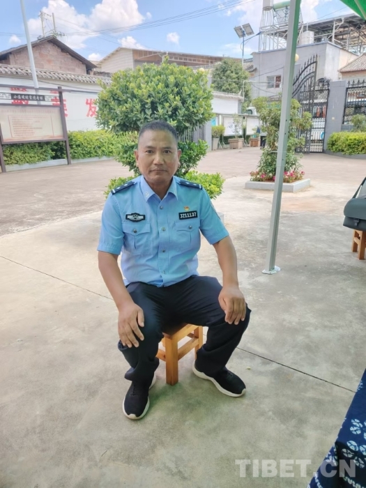 W020240824547172545192