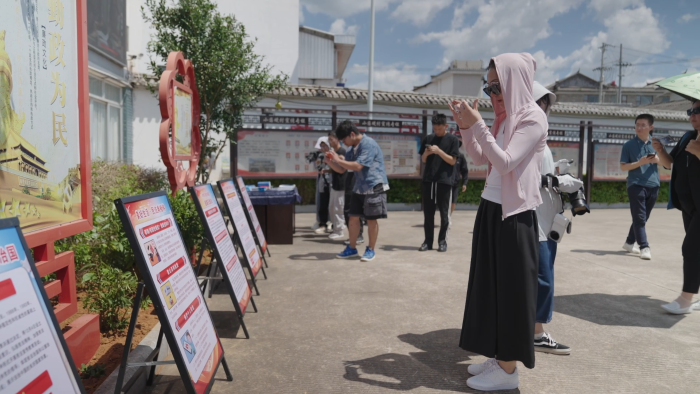 2053f9c709c5d172447714779689344210