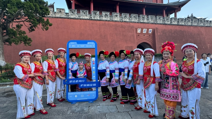 006285e407131724478119738853399010