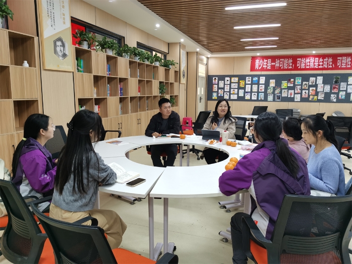 生涯规划校内研讨