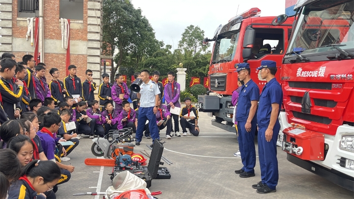 消防站职业生涯体验