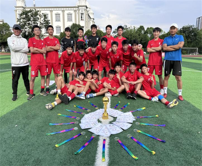 西联足球队荣获首届七彩云南省校园“三大球”超级联赛冠军