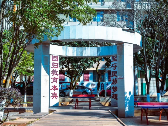 a8aa72a637cb1b753cf43a0467f7f30