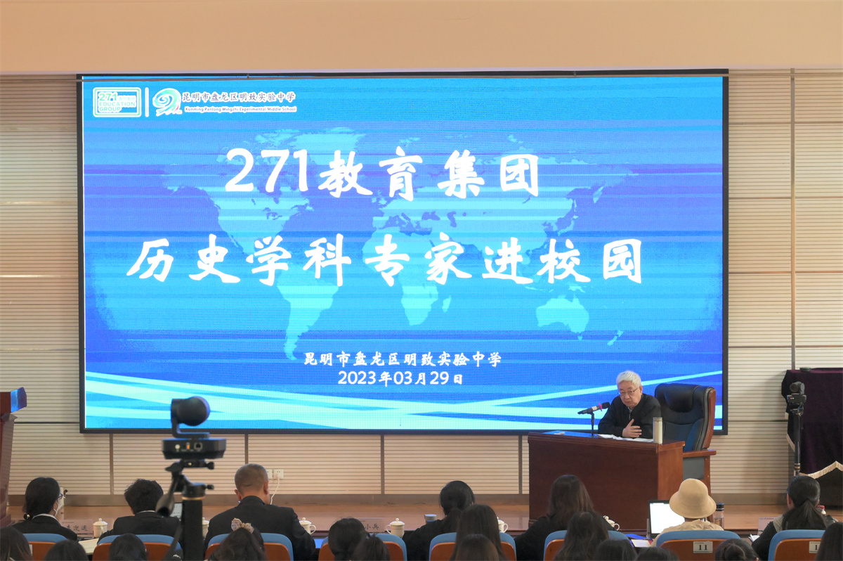 全面提升整体成绩  激发学生内在动力