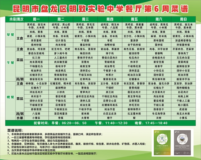 1eff5e52da7f53856f2d70e23f2be3e